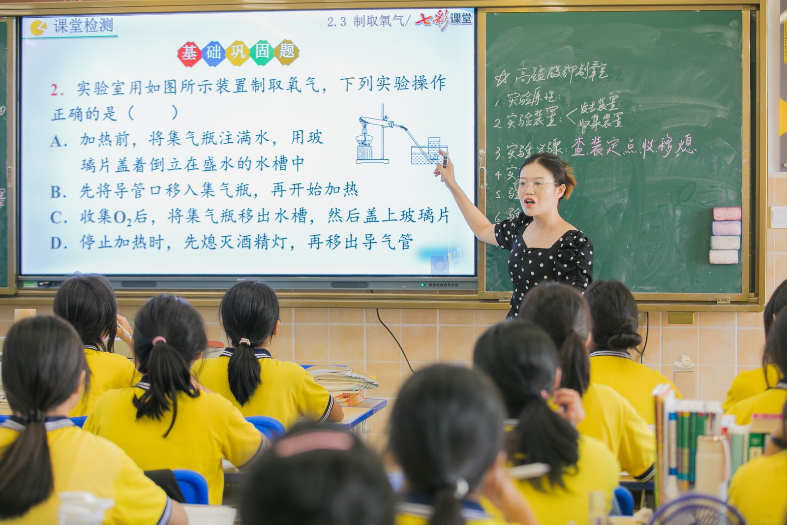 Lớp học tiếng Hàn dành cho du học sinh