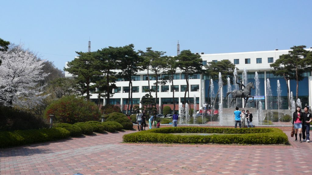 Đại học Ajou — khuôn viên