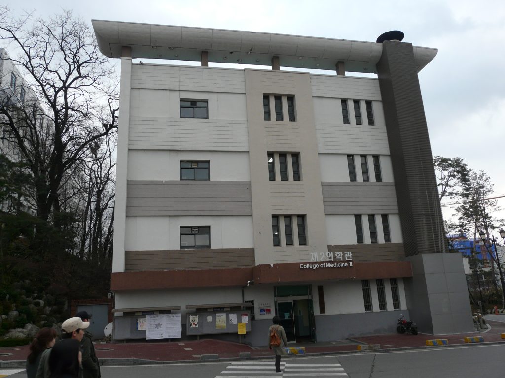 Đại học Hanyang — khuôn viên