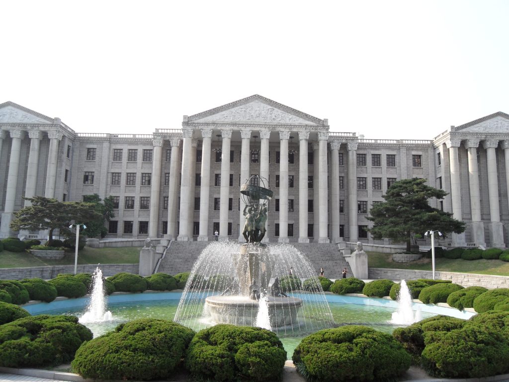 Đại học Kyung Hee — khuôn viên