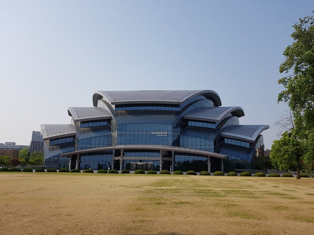 Đại học Sungkyunkwan — khuôn viên